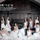 Debutantes at the inaugural Shanghai International Debutante Ball in 2012, where there were no mainland Chinese debutantes because the organizer claimed to not find any “suitable” ones.